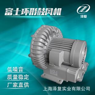 富士FUJI风机VFZ501A-S原装品质耐高温TERAL