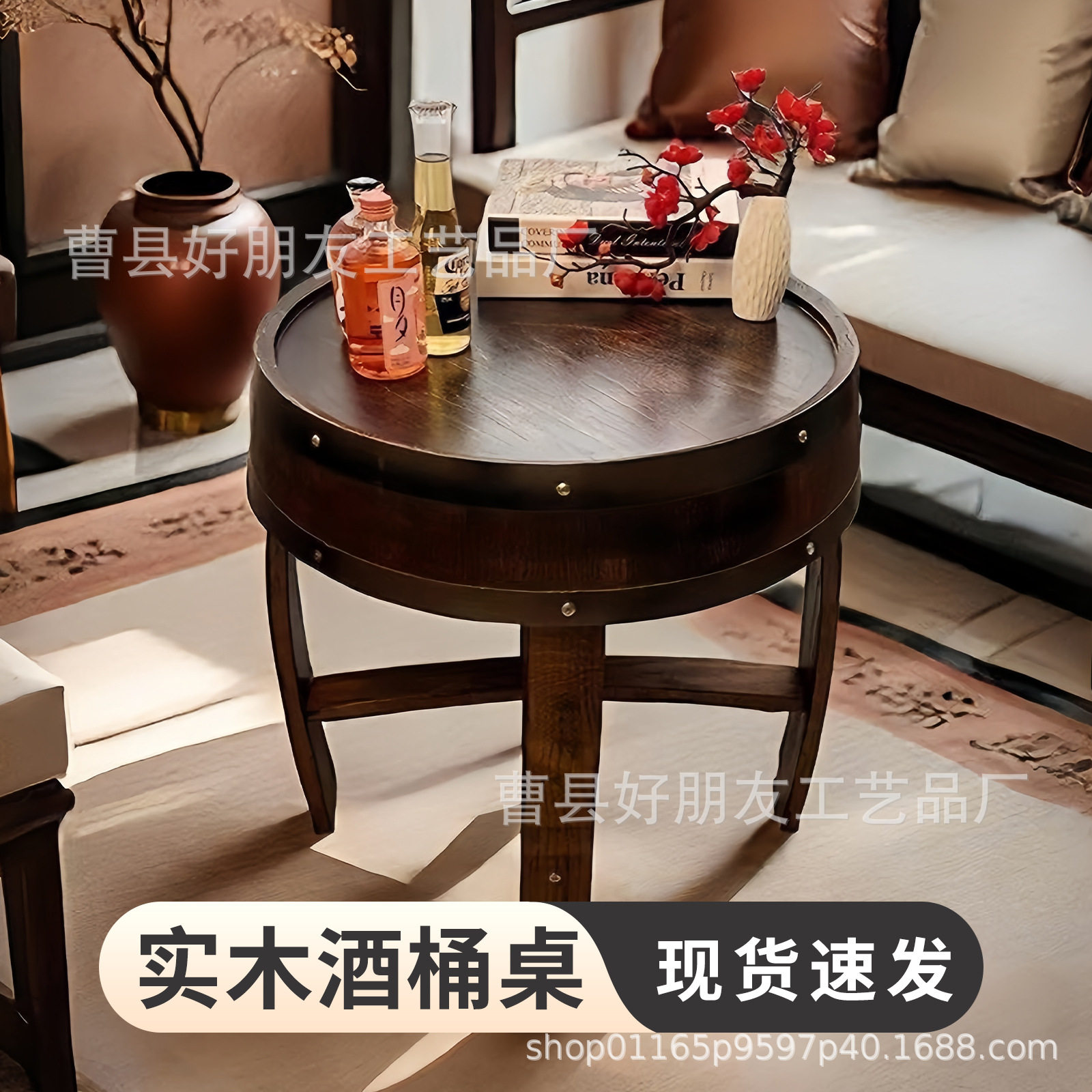 实木茶几家用客厅小户型茶桌小边几圆桌阳台泡茶桌子现代中式茶桌