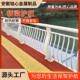 河道桥梁护栏河堤栏杆景区河边人行道防撞护栏喷塑道路两侧防护栏
