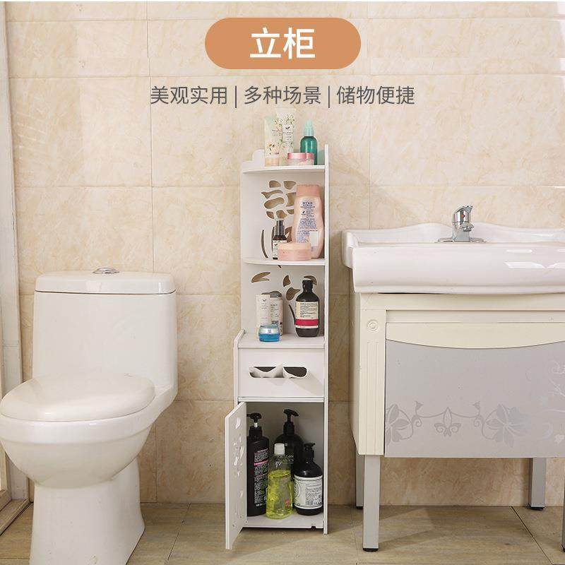 落地式多层收纳柜便携式防潮立柜卫生间墙角夹缝收纳柜,金属材料及制品,金属加工件/五金加工件,淘宝优惠券,粉丝福利购,淘宝优惠卷