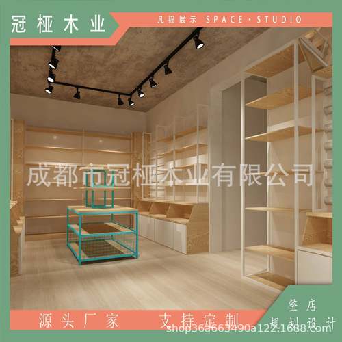 文创文具店精品展示柜优品陈列架组合款可拆卸一体式货架整店设计