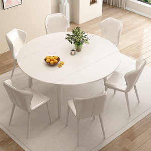 奶油风岩板餐桌家用小户型轻奢现代简约圆桌白色可伸缩餐桌椅组合