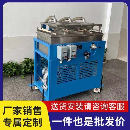 给料条充分降温挤塑机配件实体水下拉条吹吸干机一体式风机