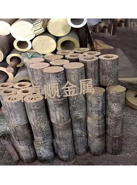 直销CAC603锡青铜CAC603锡青铜棒锡青铜板CAC603锡青铜套