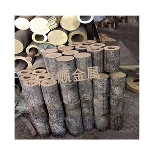 直销CAC603锡青铜CAC603锡青铜棒锡青铜板CAC603锡青铜套