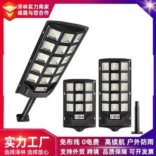 2025太阳能感应灯户外防水庭院灯三面发光一体化led感应灯问界款