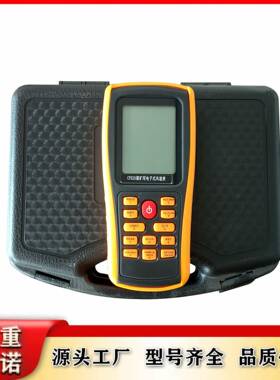 廊坊速瑞CFD25煤矿用电子式风速表煤矿井下测量风速风量