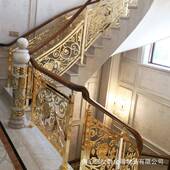 欧式 别墅纯铜旋转楼梯护栏扶手铜楼梯护栏室内铜艺护栏五谷丰登