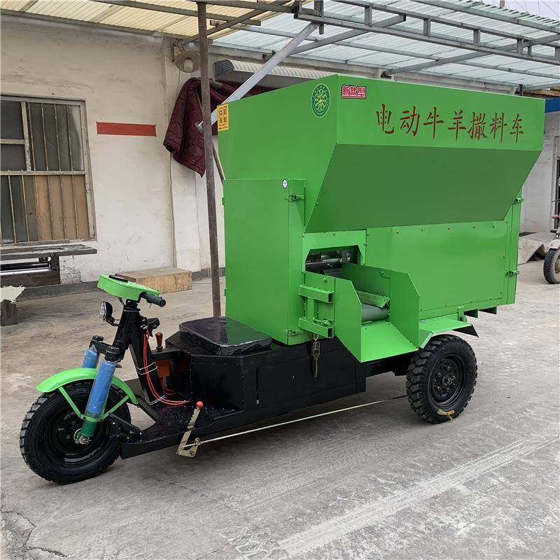 小型电动三轮投料车养殖场牛羊电动撒料车螺旋输送电动喂料车,金属材料及制品,金属加工件/五金加工件,淘宝优惠券,粉丝福利购,淘宝优惠卷