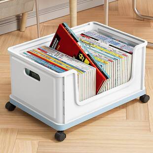 书本收纳箱大容量超大书箱教室用装书收纳盒子整理盒书包收纳滑轮