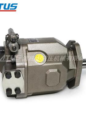 柱塞泵A10VSO45电动液压泵A10VO45A10VS045变量活塞液压油泵