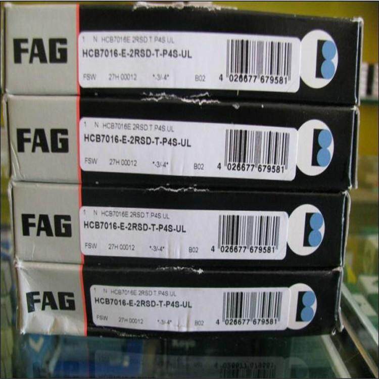 FAG B7016C.T.P4S.UL 德国进口轴承 B 7015 7014 7013 7012 7005A