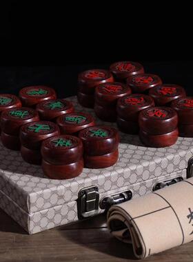 赞比亚小叶紫檀中国象棋 血檀木象棋摆件 皮革折叠棋盘