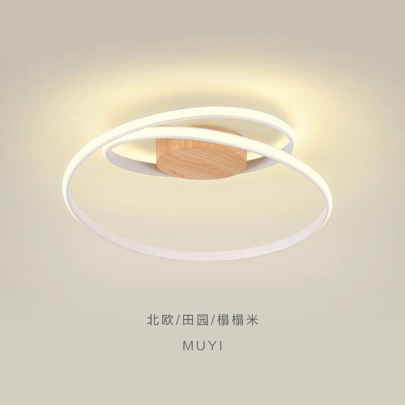 全光谱护眼卧室灯木纹创意异形几何吸顶灯日式极简LED灯个性民宿