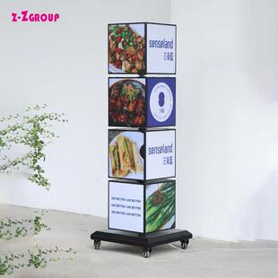 新款旋转立式灯箱广告牌多层落地旋转餐饮菜单展示牌户外移动招牌