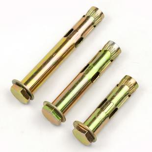 沪心外六角内膨胀螺丝爆炸内置式 地板拉爆膨胀螺栓M6M8M10M12盒装