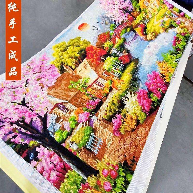 梦幻家园十字绣成品不带框纯手工已绣好的2025新款客厅高端山水画