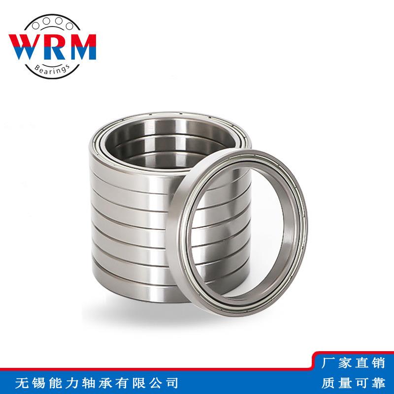 WRM深沟球轴承6972 6976 6980 6984 6988 6992 6996轴承