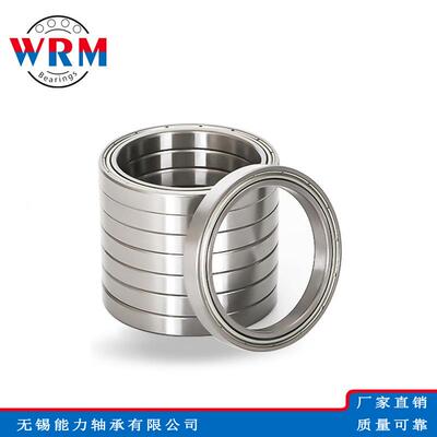 WRM深沟球轴承6972 6976 6980 6984 6988 6992 6996轴承