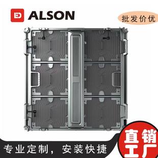 320 160mm模组全彩P10LED显示屏室内户外led大屏幕高清大屏