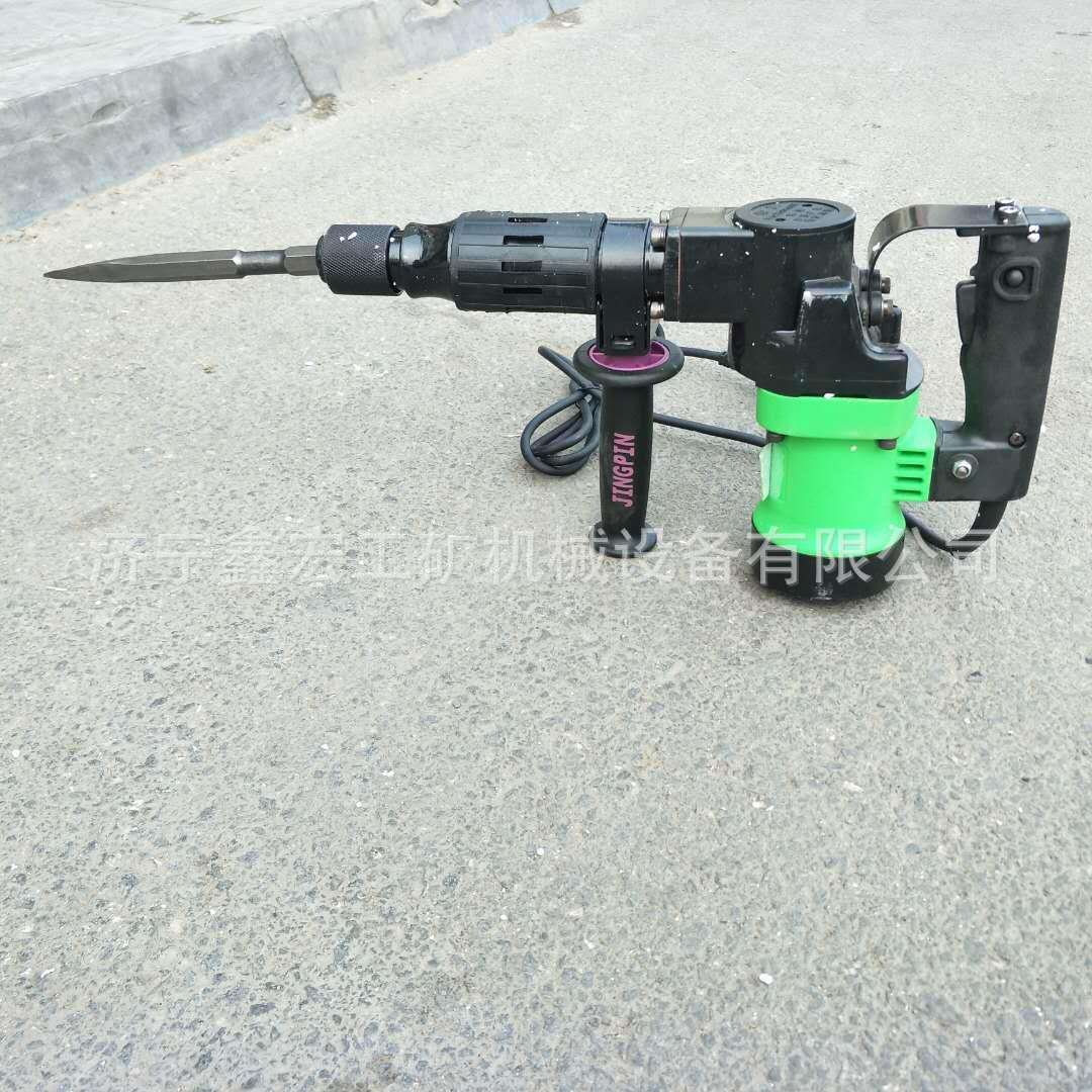 Z1G-0810电镐 0810开槽电锤 小型手持便携式电镐