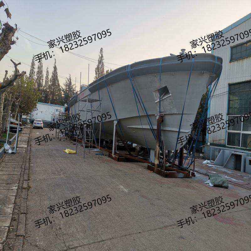 船用泡沫碰垫EVA码头护舷防撞块实心防撞靠球船舶用泡沫护舷