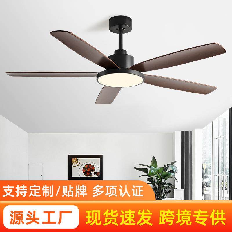 72寸大风力电扇灯2025新款简约家用复古吊扇客厅餐厅风扇灯吊扇灯