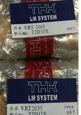 THK交叉滚子滑台VRU型