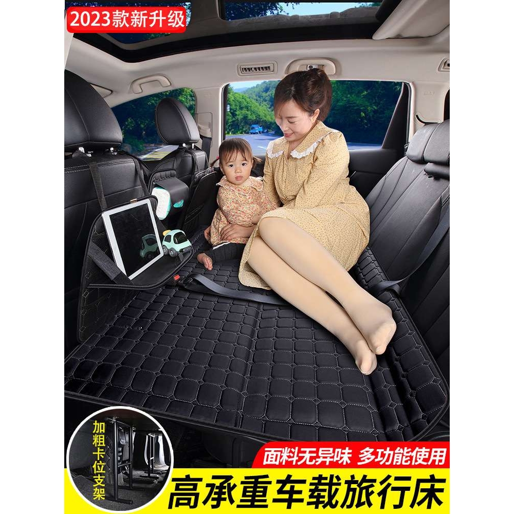 车载床垫后排轿车汽车后座睡垫可折叠宝宝睡觉自驾车内旅行床