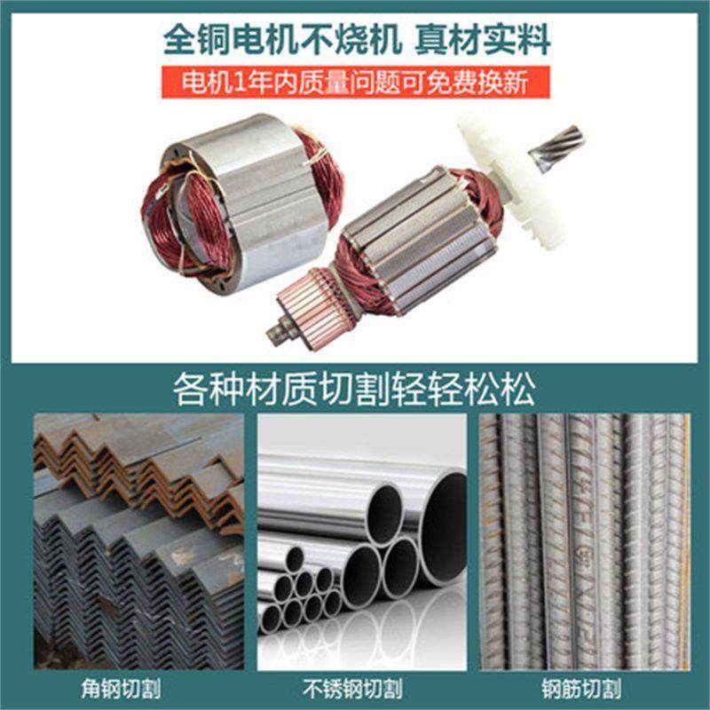 双木切割机台式新款220V大功率355工业木材家用多功能重型钢材机,3C数码配件,USB灯,淘宝优惠券,粉丝福利购,淘宝优惠卷