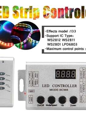 HC008 1903铝壳控制器 LED全彩2811灯条 SPI幻彩同步 厂家直销