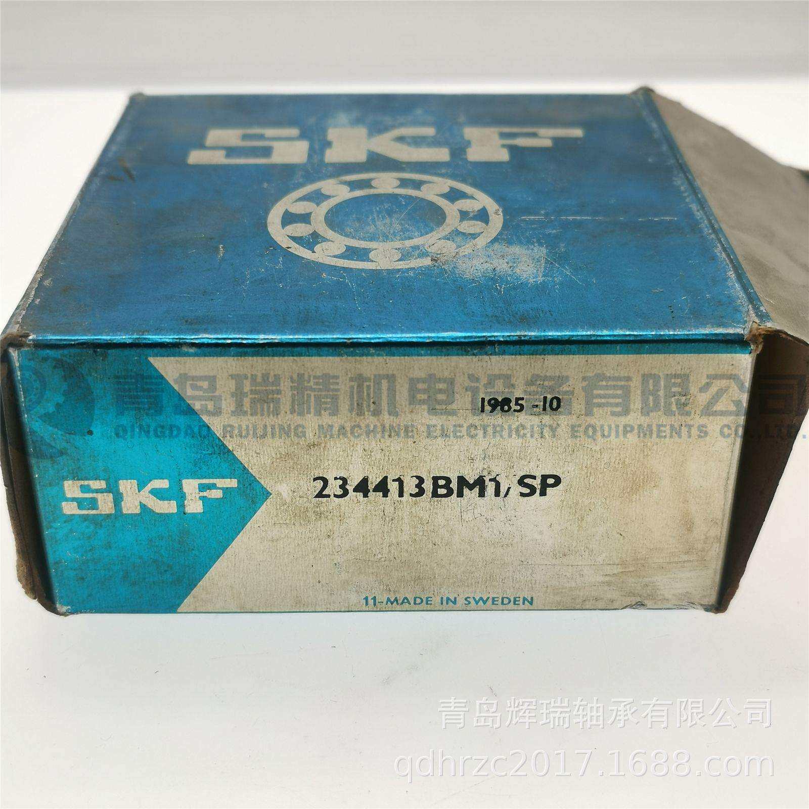 S-K-F 双向推力角接触球轴承 234413BM1/SP = 234413-M-SP