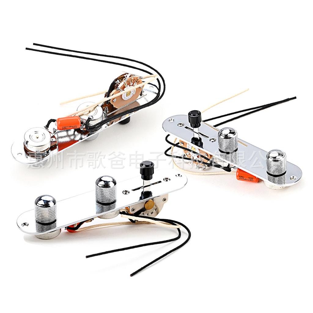 乐器配件 吉他用铁板TL线路+铜芯电位器+扇形开关+凸起钮 250K