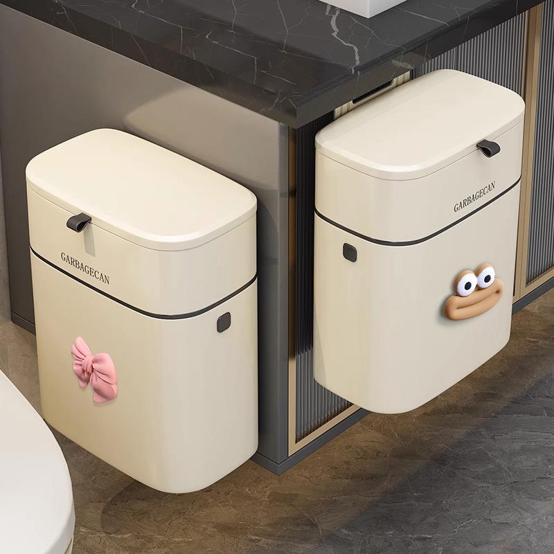 壁挂垃圾桶挂式家用2024新款卫生间厕所放纸有盖厨房高颜值带赢朔