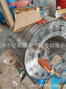 现货销售 瓦房店 调心滚子轴承 24084CA/W33C3