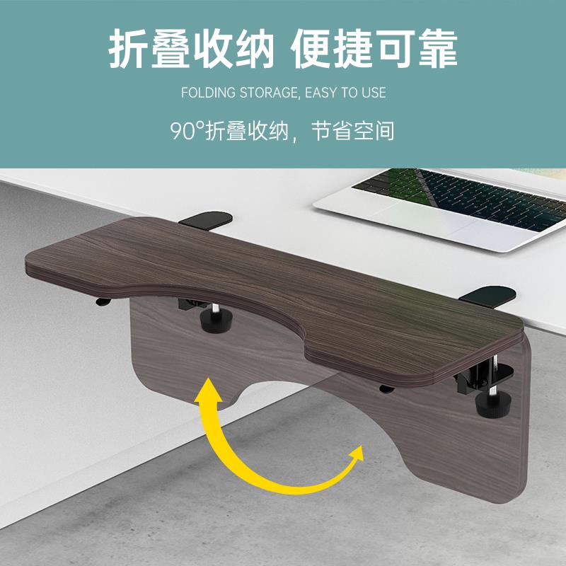 ll桌面延长板扩展延伸扩大宿舍电脑办公书桌子手托加长加宽接