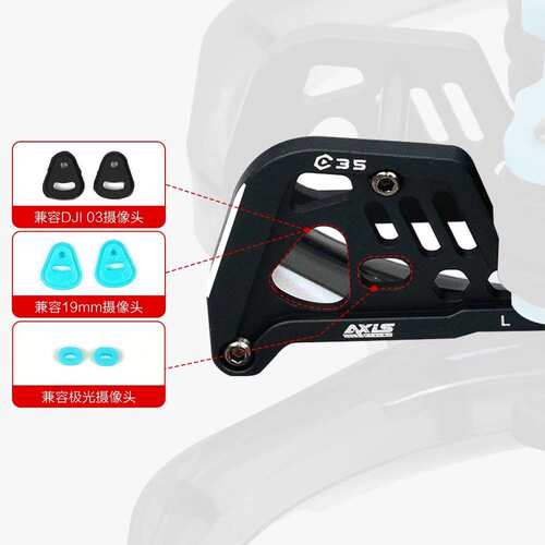 酷飞axisflying穿越机FPV C35涵道圈圈机3.5寸耐炸机架支持O3图传