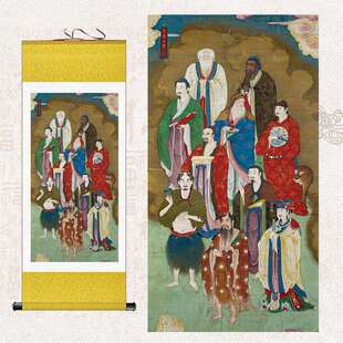 水陆画三皇上圣图挂画黄帝伏羲神农孔子老子仓颉画像丝绸画卷轴画