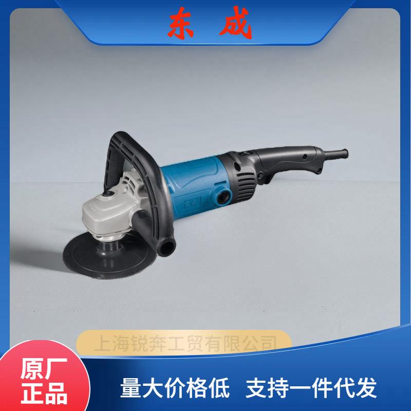 可调速磁力抛光机 汽车打蜡震动抛光机器 小型电动木工打磨工具