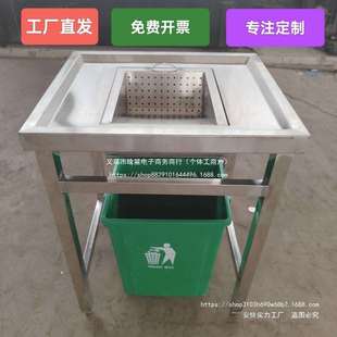 不锈钢干湿分离垃圾桶商用厨余收餐残污台糠车泔水台滤渣台过翻斗