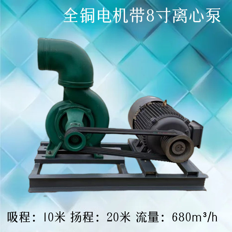 18.5kW电机带离心泵柴油泵组