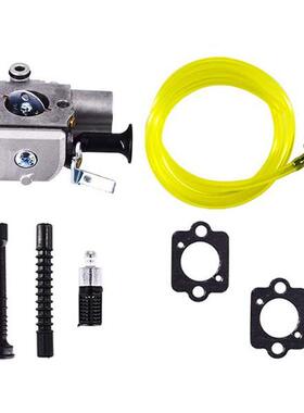 1套 黄色+黑色 金属 MS261 MS271 MS291电锯化油器C1Q-S252的化