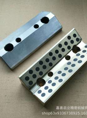 PCVP65-150V型导板凹型自润滑凸型45#导板CBSL冲压模具轴承CBSPL