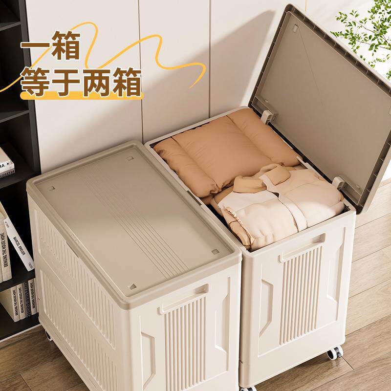 衣服收纳箱大容量超大家用翻盖防尘带滑轮可折叠衣物被子储物筐柜