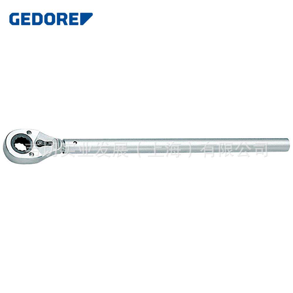 Gedore吉多瑞 双向 棘轮扳手 27mm 41 27 6338950