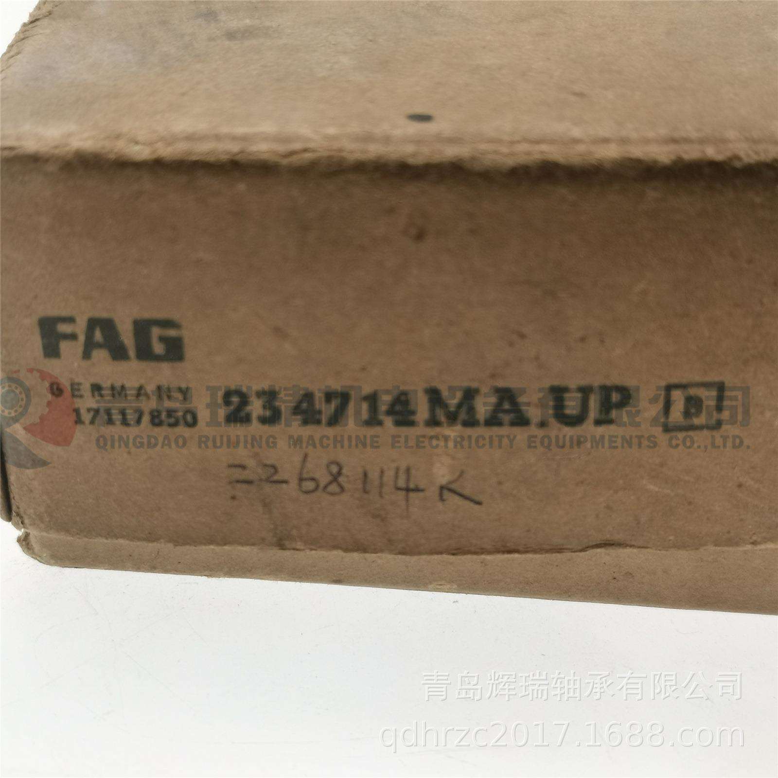 F-A-G 双向推力角接触球轴承 234714MA.UP = 234714-M-SP
