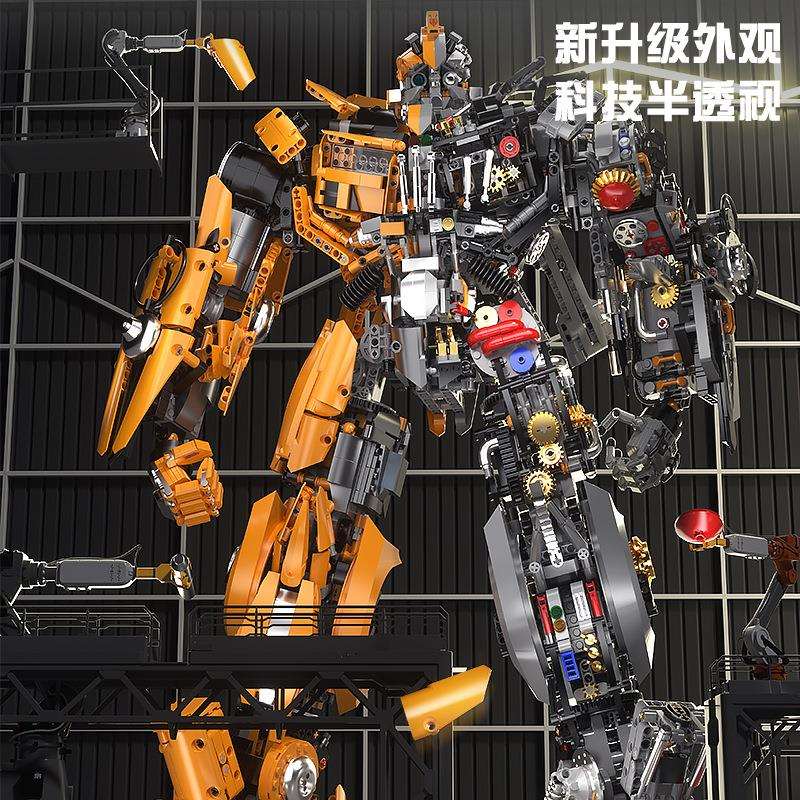 K盒子V5014高难度拼装半裸大黄丰机甲积木玩具模型巨大型摆件男孩