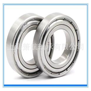S6016ZZ S6015ZZ 防水防锈不锈钢轴承 S6014ZZ 不锈钢轴承S6013ZZ