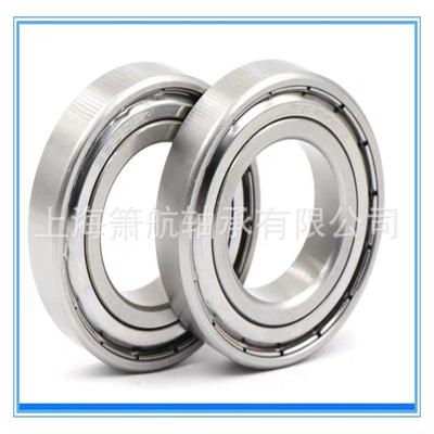 不锈钢轴承S6013ZZ S6014ZZ S6015ZZ S6016ZZ 防水防锈不锈钢轴承