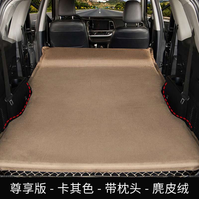 汽车载旅行床自动充气USV后排通备箱专用内睡觉床垫自驾游露营床